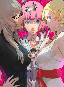 Catherine full body switch deals