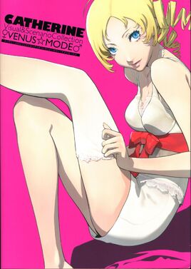 Venusmodecover