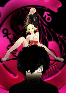 catherine video game vincent