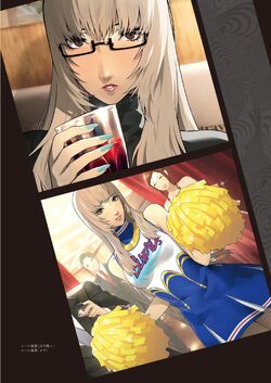 Catherine Full Body Heart Desire Premium Edition Artbook Art Book