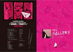 Catherine: Full Body Venus Art Book | Catherine Wiki | Fandom
