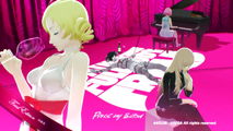 Catherine at the title screen.