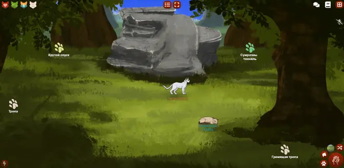 Скриншот из игры