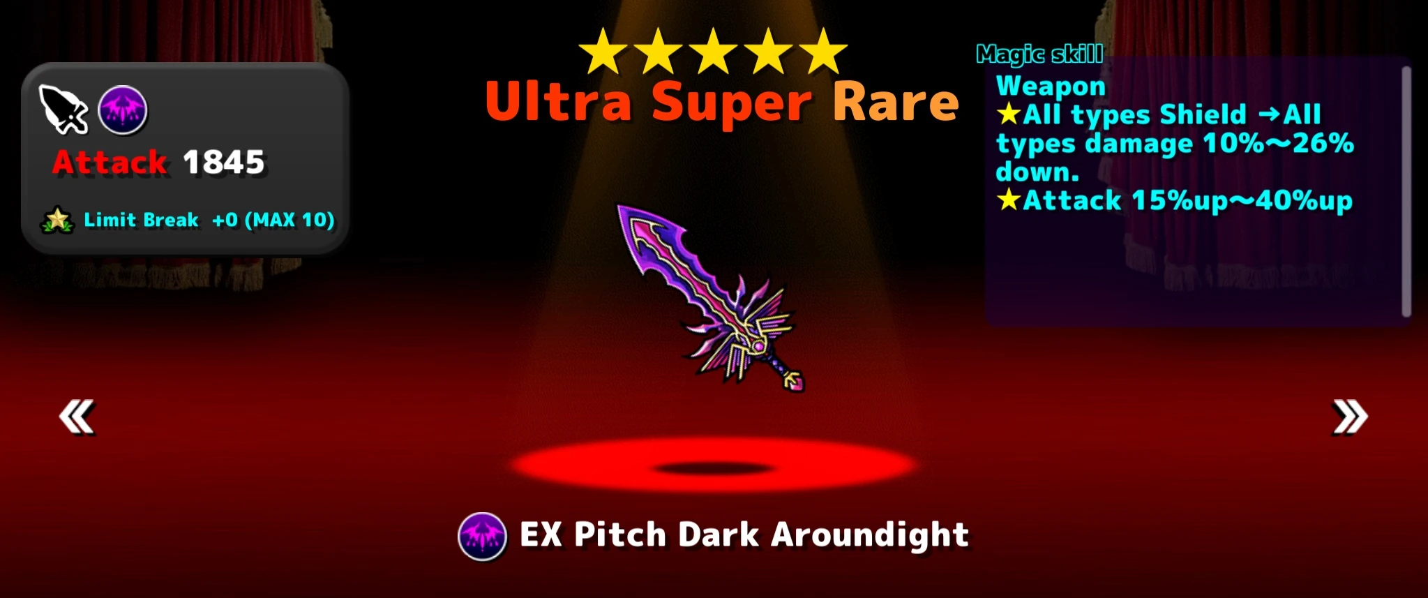 Aroundight | Cats the Commander Wiki | Fandom