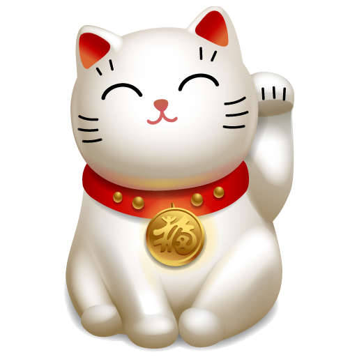 Japanese Lucky Cat– Ashmolean Museum