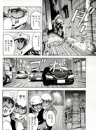 Cat's Ai Chapter 26 vol 6