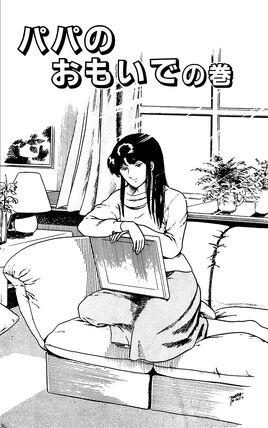 Chapter 9 (Volume)