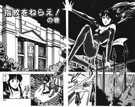 Chapter 31 (Volume)