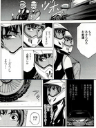 Cat's Ai Chapter 26 vol 6