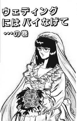 Chapter 65