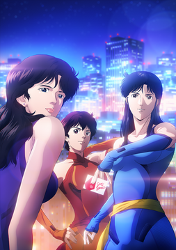 New Anime