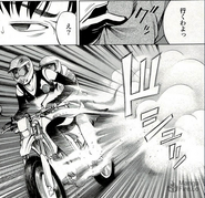 Cat's Ai Chapter 26 vol 6