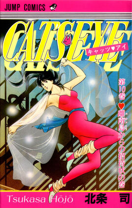 Volume 10
