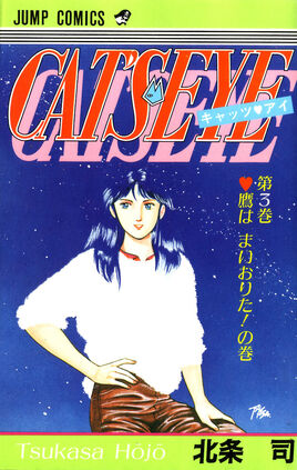 Volume 3