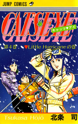 Volume 4