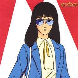 Mitsuko Asatani Cat S Eye Wiki Fandom