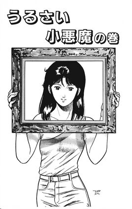Chapter 48
