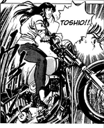 Chapter 96 vol 14