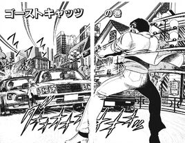 Chapter 34 (Volume)