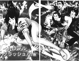 Chapter 37