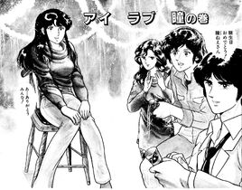 Chapter 10 (Volume)