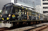Shizuoka Train Promo 2013