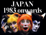 Japan 1983