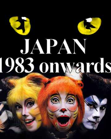 Shiki Cats Japan Cats Musical Wiki Fandom