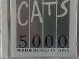 Japan 1983/Cast Recording 2001