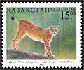 120px-Stamp of Kazakhstan 230.jpg (5 Кб) 120px-Stamp of Kazakhstan 230
