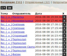 ЛС4.jpg