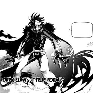Regis Nex Cavalier Of The Abyss Wiki Fandom