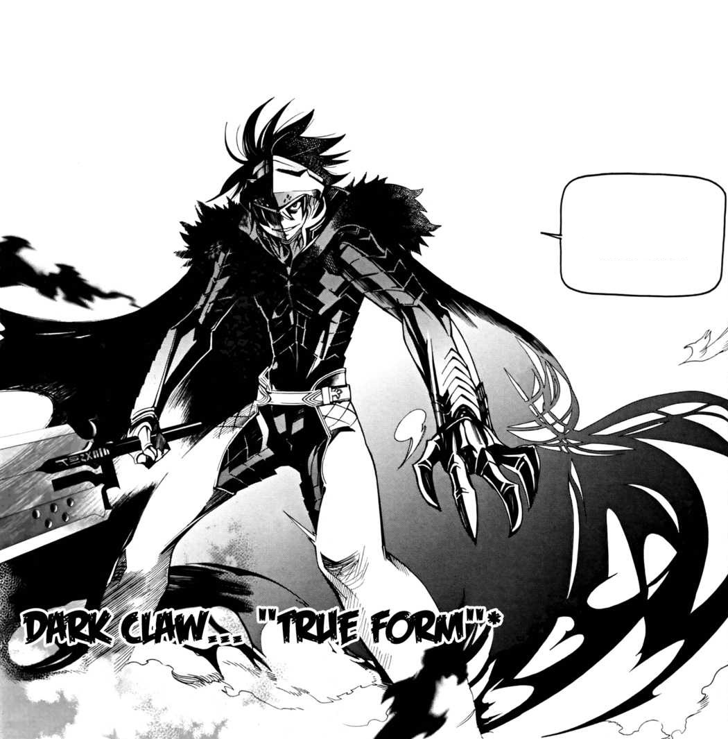 Cavalier Of The Abyss Regis Nex | Cavalier of the Abyss Wiki | Fandom