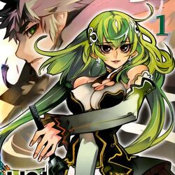 Helck - Baka-Updates Manga