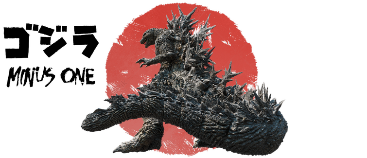 Godzilla Minus One Poster Fandom 9328