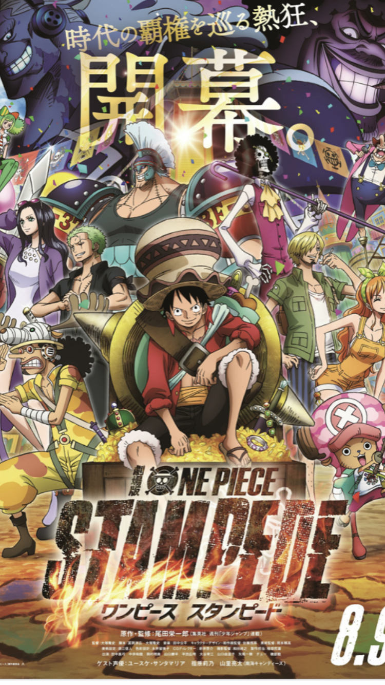 Discuss Everything About One Piece Wiki Fandom