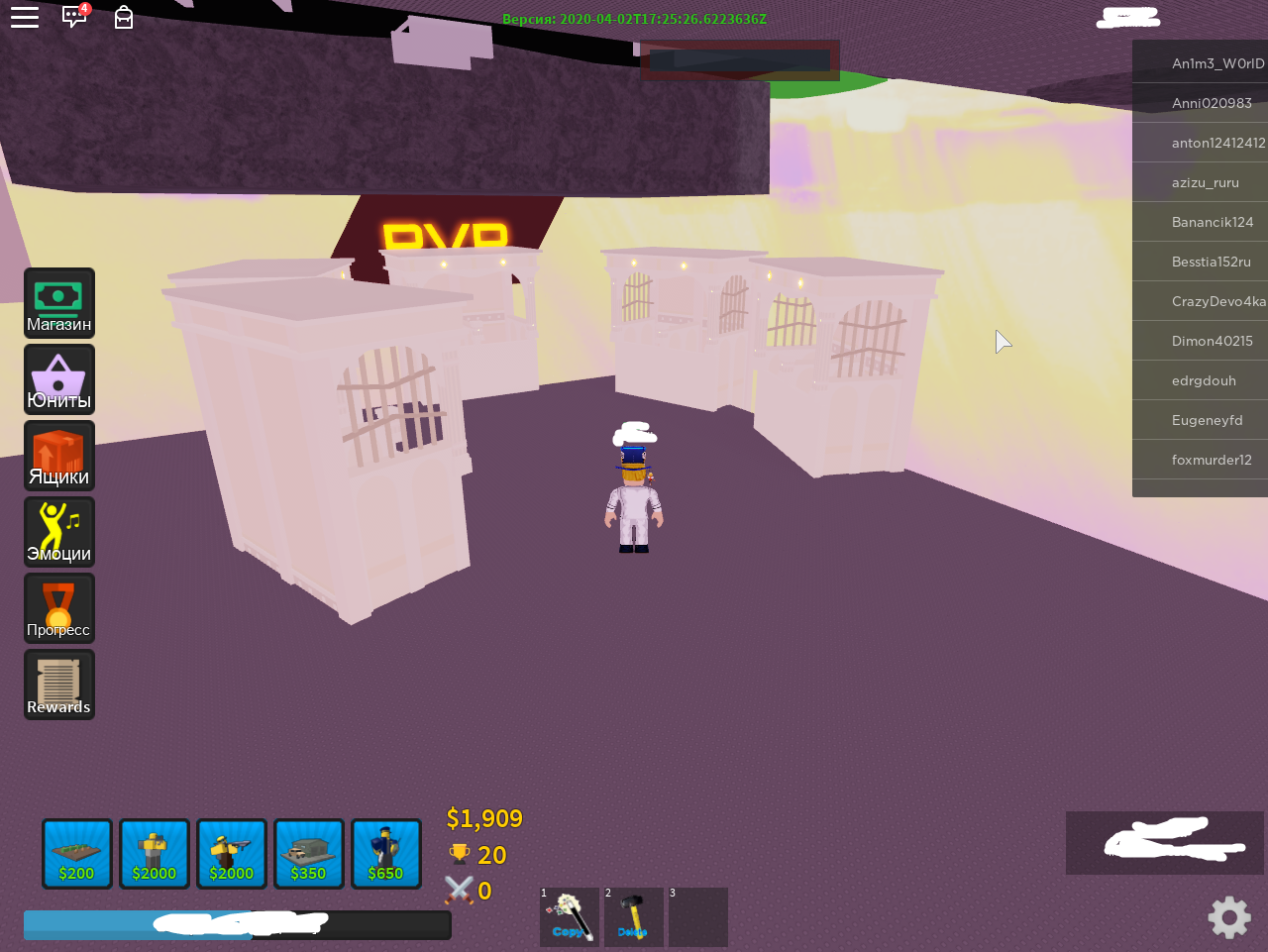 I Flew Under The Map And Found Secret Models Probably In The Future There Will Be A Pvp Mode Fandom - pvp map roblox