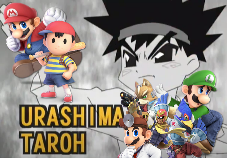 Comparison Super Smash Bros X Dotto Koni Chan Fandom