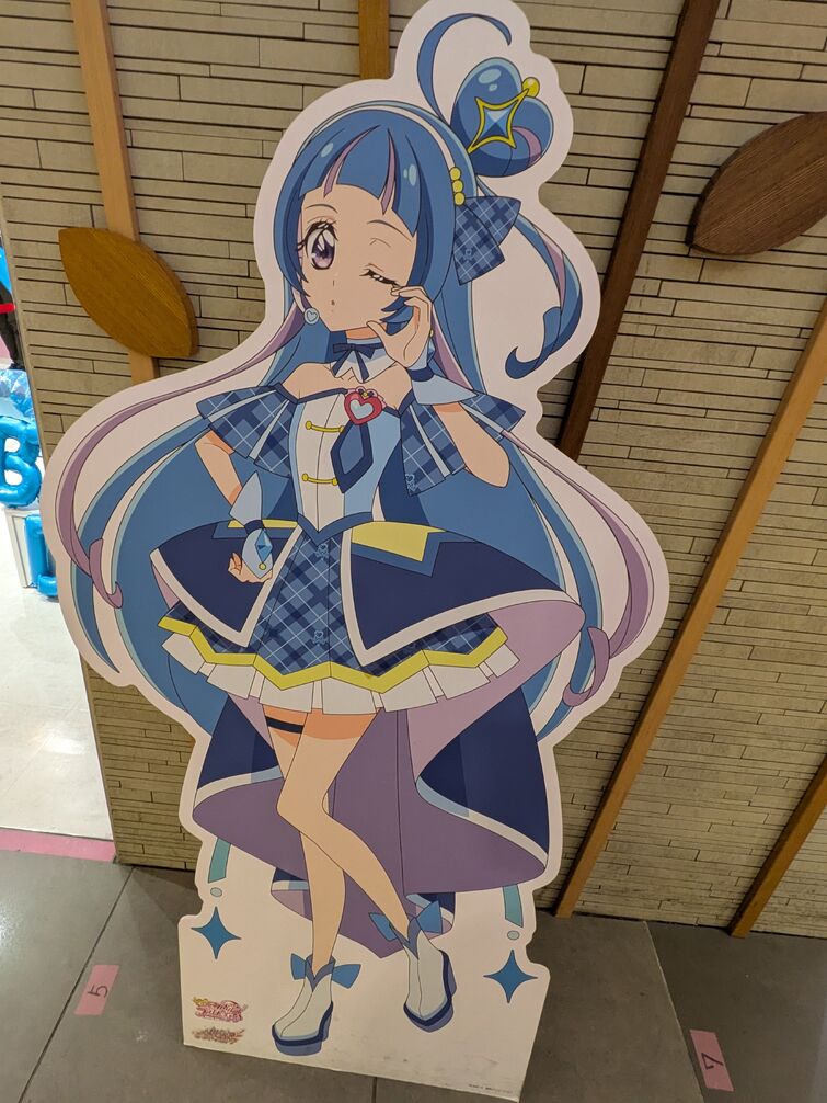 Fandom Image