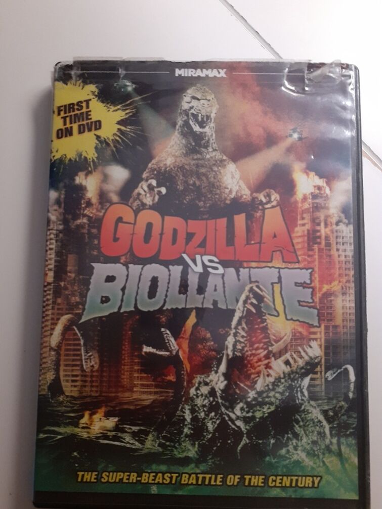 My first Godzilla DVD | Fandom