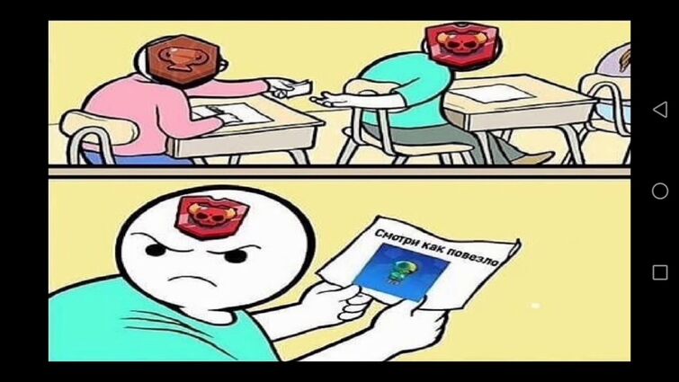Смешные мемы бравл старс Еще Мем4ик Fandom