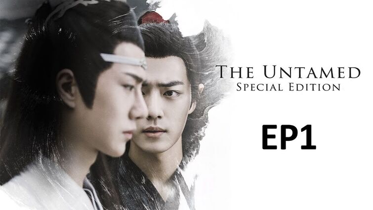 What is the Uncensored version of the Untamed drama Fandom