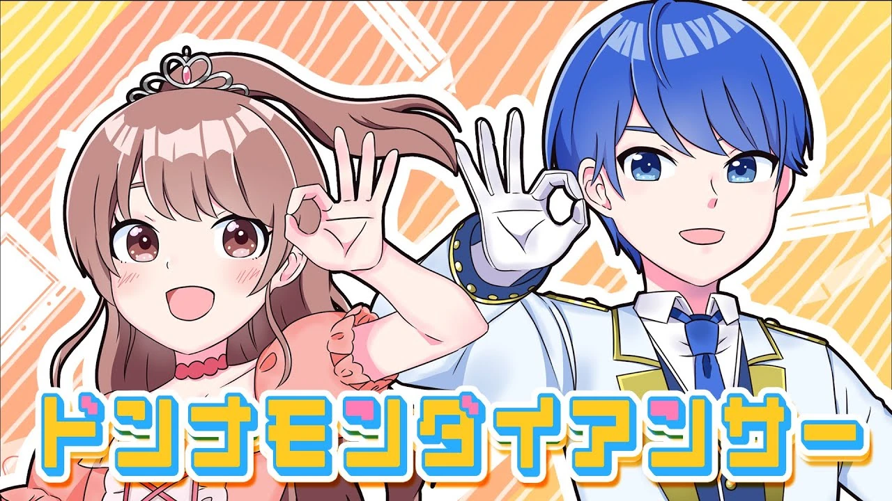 Kinoshita released a new song! Fandom