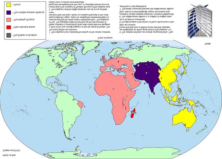 Kov Patn N Lada K Ehk Map Of Attack On Titan World Slu Ebn K Mince Drak   755