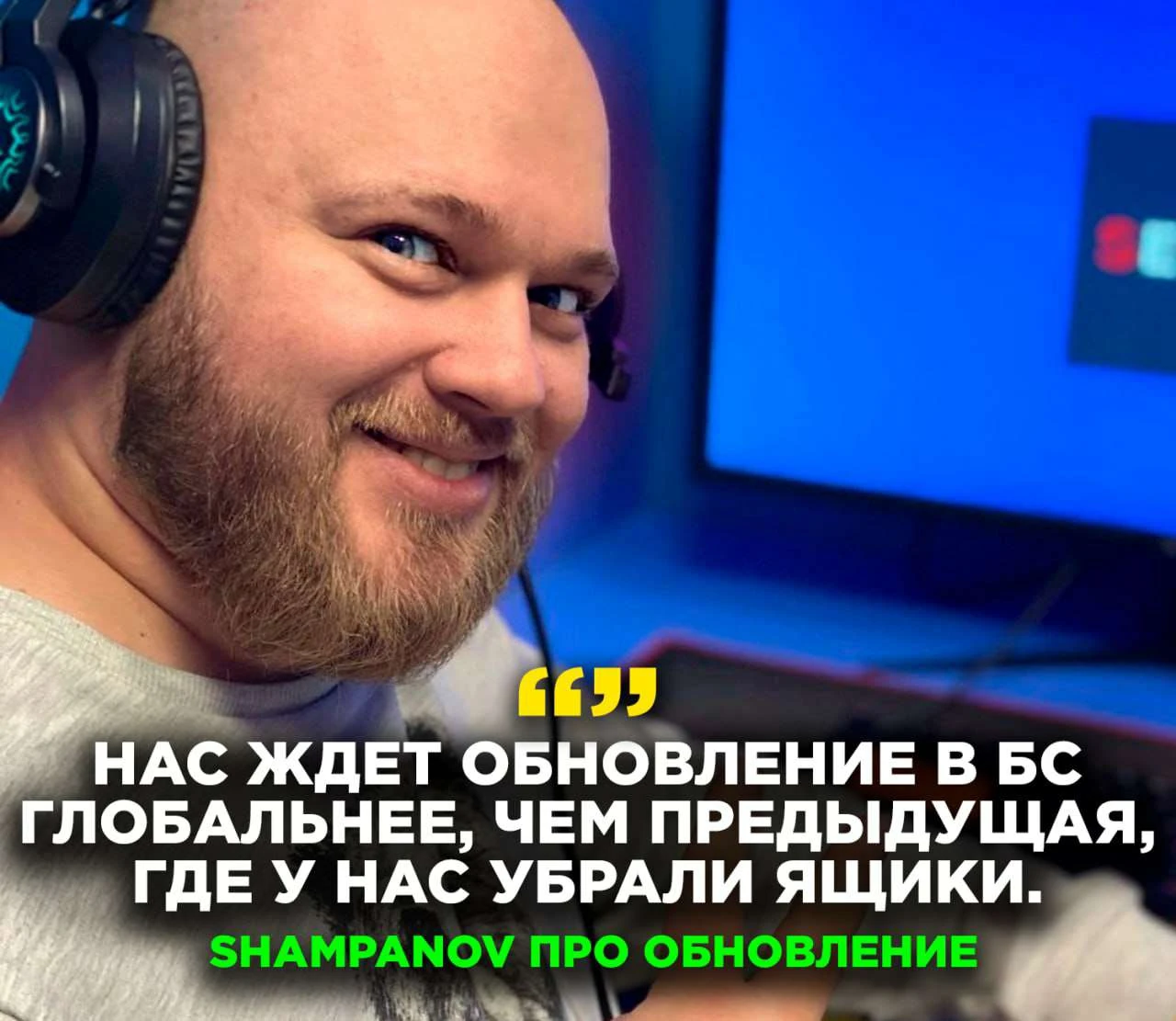 Что было следующее. Что было следующее