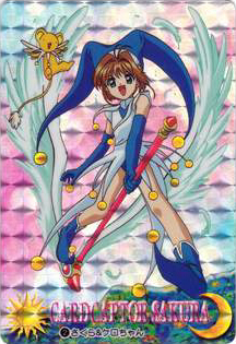TCG & Card Collecting | Cardcaptor Sakura Wiki | Fandom TCG & Card Collecting | Cardcaptor Sakura Wiki | Fandom