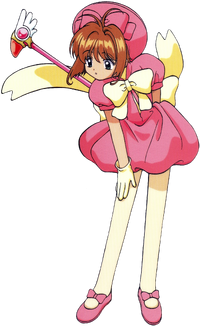 Cardcaptor Sakura, CLAMP Wiki