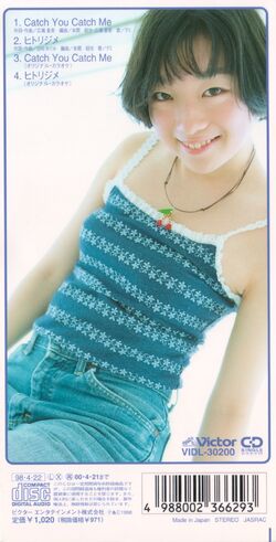 カードキャプターさくら シングルCD 『Catch You Catch Me』 カードキャプターさくら シングルCD 『Catch You Catch Me