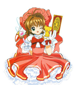 Sakura Kinomoto dress clow cards magical girl kinomoto sakura anime card  captor sakura clow HD wallpaper  Peakpx