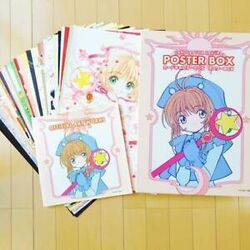 Cardcaptor Sakura Poster Box | Cardcaptor Sakura Wiki | Fandom